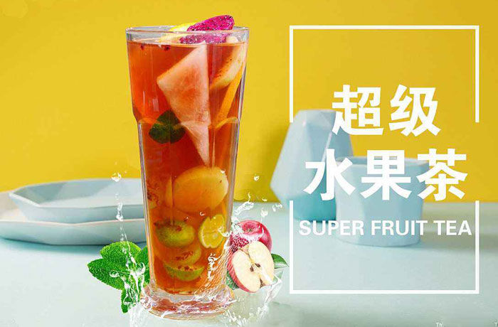 朝阳水果茶培训